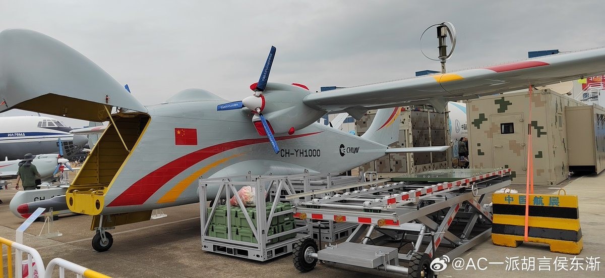 CHYH1000 Chinese Unmanned Aerial Vehicle (C)